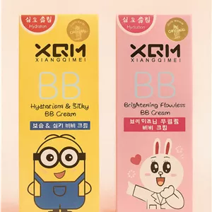 بی‌بی کرم میشا 