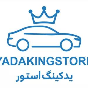 ‫بلوک سیلندر 3 ‏TU پژو 206‬‏ - 21602373 - دینا پارت