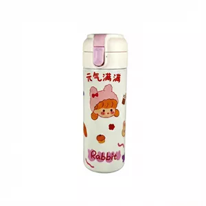 فلاسک rabbite