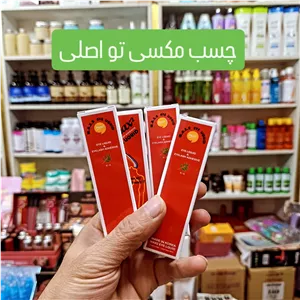 چسب مژه مکسی تو قرمز اصلی
