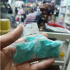 بیگودی یوU