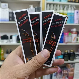 چسب مژه سانکو مشکی ۵گرم SUNKU