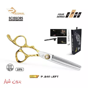 قیچی پیتاژ NEW پریمیوم P-240 چپ دست سایز 5.5 رزونال