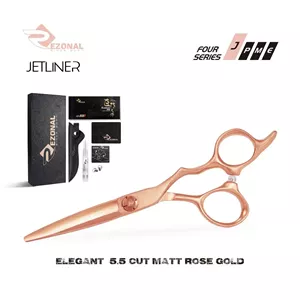 قیچی کات جت لاینر ELEGANT رزگلد سایز 5.5 رزونال
