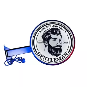 لایت باکس کد B رزونال