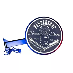 لایت باکس کد C رزونال