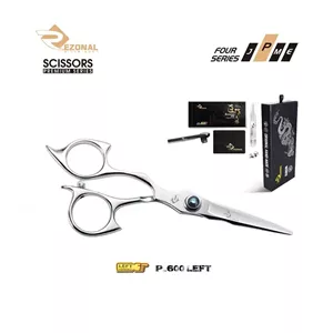 قیچی کات پریمیوم P_600 سایز \