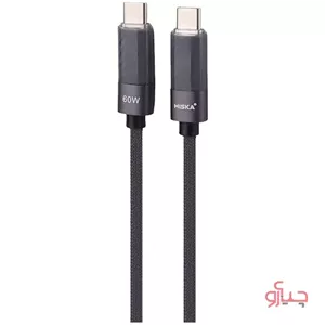 کابل USB-C به USB-C هیسکا مدل LX-821CC