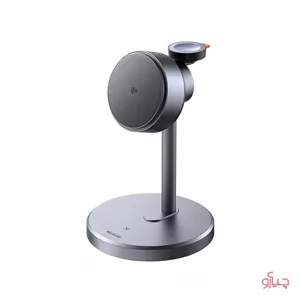 شارژر بی‌سیم 22.5 وات مکدودو مدلCH-2462