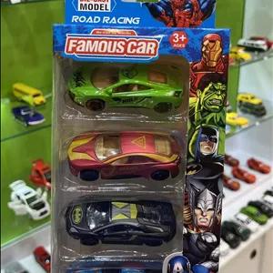 پک ماشین های طرح اونجرز 4 عددی