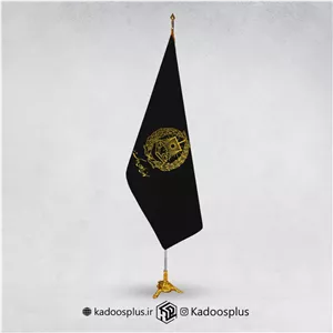 پرچم تشریفات لمینت مخروطی کانون وکلای دادگستری مشکی