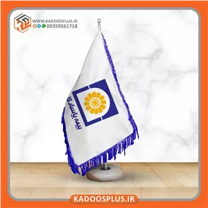 پرچم رومیزی بیمه پاسارگاد