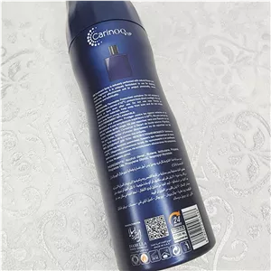 اسپری بدن کارینو وی آی پی بلو د چنل  carinoo vip Bleu De Chanel