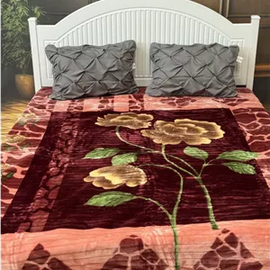 پتو  زمستانه نسیم 2 نفره طرح 62