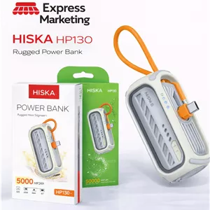 پاوربانک HISKA5000 HP130