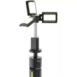 چراغ کمپینگ گرین لاین مدل TRIO BEAM RGB سه پایه ای