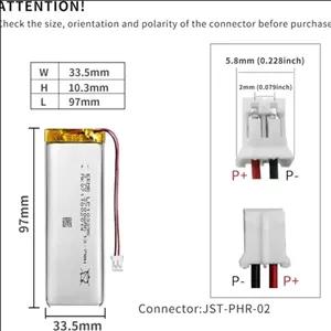 باتری لیتیوم پلیمری برند EEMB میلی امپر3700