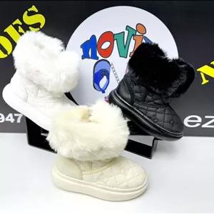 نیم بوت خزدار ، زیپ دار دخترانه و پسرانه گرم و نرم و راحت و بادوام