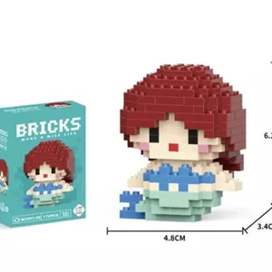 لگو فانتزی پری دریایی دیزنی برند BRICKS