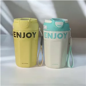 تراول ماگ اینجوی . BOSHENG مدل ENJOY حجم 450 میلی لیتر