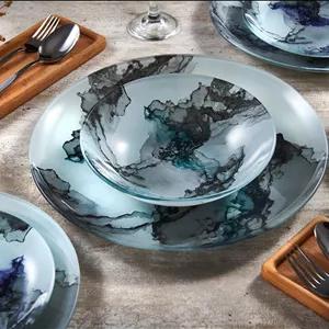 ارکوفام سالی