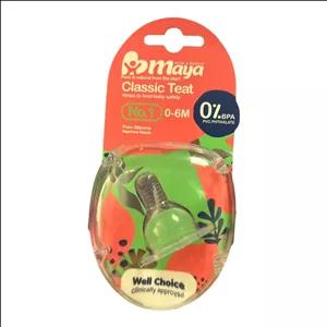 سرشیشه شیر نوک گرد دهانه تنگ مایا (0-6)