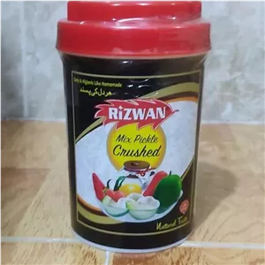 ترشی انبه  بدون هسته رضوان اصل نیم  کیلوگرمی
