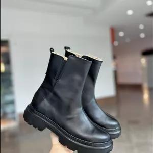 نیم بوت فیلیپ پلین