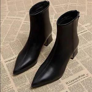 نیم بوت زارا کوتاه