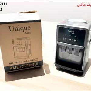 آب سرد کن Unique