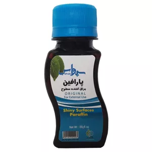 پارافین سیواس حجم 60 میلی لیتر