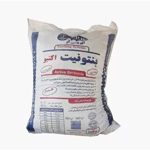 بنتونیت سوپر اکتیو 17 کیلویی