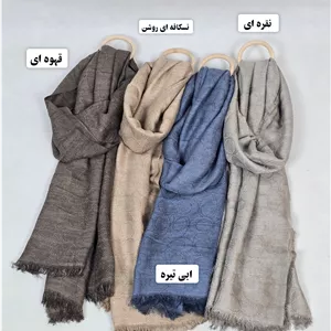 زنانه شال پاییزی طرح کوچ
