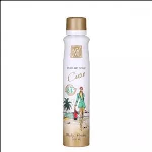 اسپری 24 ساعته زنانه مای مدل کیوتی حجم 200 میل|My Cutie 24hr Women Spray 200ml