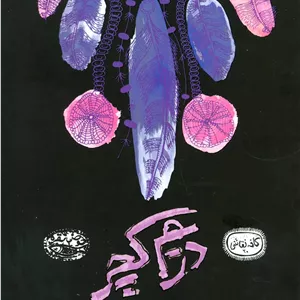 دریم کچر