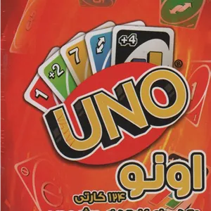 بسته بازی کارتی اونو (UNO)،(باجعبه)
