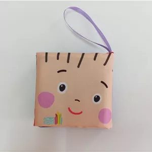 نی نی من قشنگه