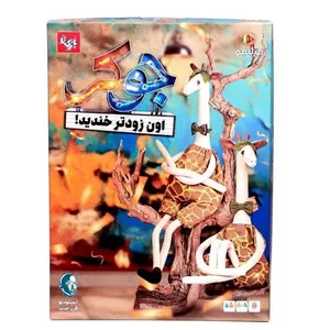 بازی جوکر