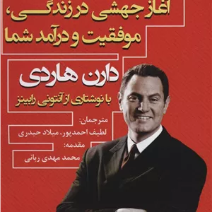 اثر مرکب 