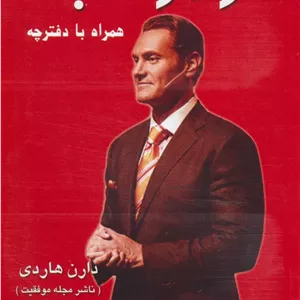 اثر مرکب 
