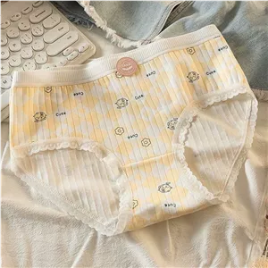 شورت عروسکی طرح تربچه