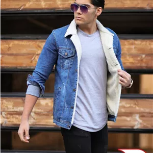 کت جین خز دار آبی مدل gsbbd872667