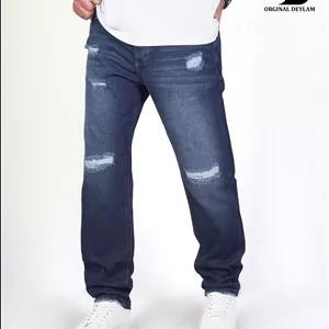 شلوار مام استایل آبی زاپ دوخت با کیفیت استثنایی| فوق‌العاده شیک و خفن