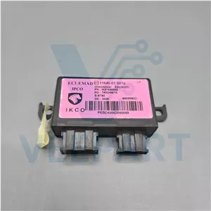 یونیت ایموبلایزر EMS I 16