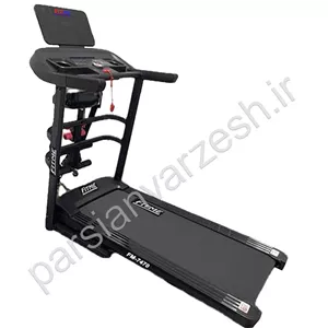 تردمیل خانگی فیت می مدل 7470 Fit-Me موتور 2 اسب بخار فروش قسطی بدون سود
