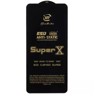 گلس مناسب برای IPHONE 17 pro max