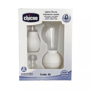 ست شیردوش و پوار چیکو