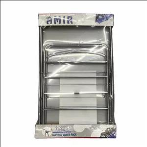 بند رخت امیر مدل تاشو