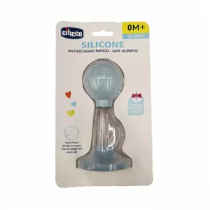 شیردوش دستی چیکو اصل وارداتی