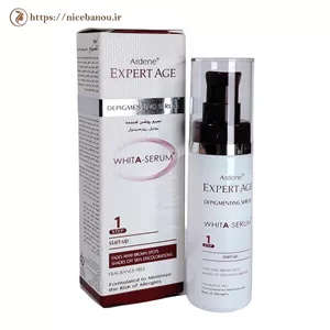 سرم روشن‌کننده و ضد لک آردن اکسپرت ایج Whita Serum حجم ۳۰ میلی‌لیتر